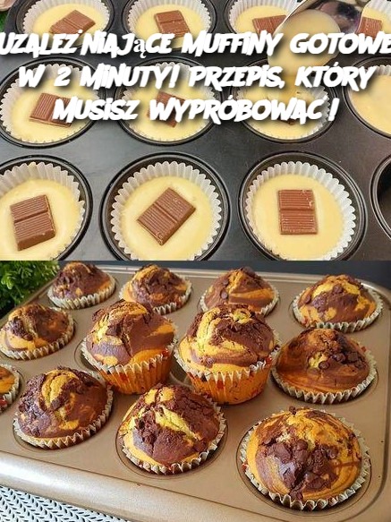 Uzależniające muffiny gotowe w 2 minuty! Przepis, który musisz wypróbować!